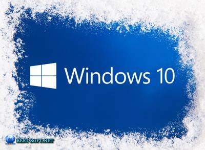  Windows 10 3in1 x64 by AG 04.2018 [17133.1 AutoActiv]