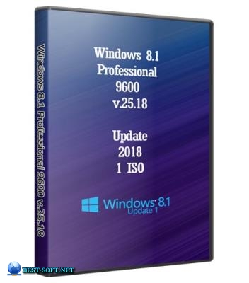 Windows 8.1 Professional 9600 (Uralsoft)