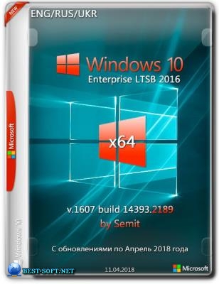Windows 10 Enterprise LTSB 2016 14393.2189 x64