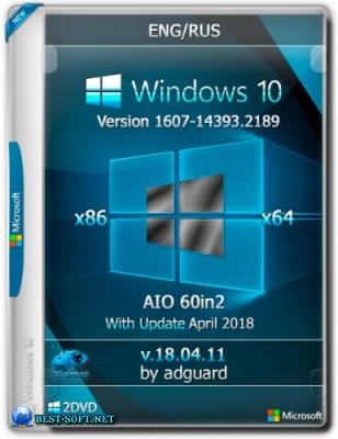  Windows 10 Version 1607 with Update [14393.2189] (x86-x64) AIO [60in2] adguard