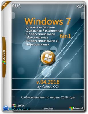 Windows 7 SP1 x64 6n1 Online Update v.04.2018 by YahooXXX