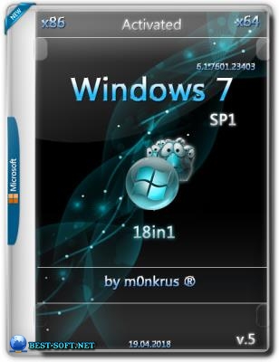 Windows 7 SP1 IE11 / x86-x64 {18in1} Activated / v.5 (AIO) by m0nkrus