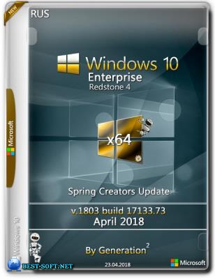   Windows 10 Enterprise x64 RS4 v.1803 April 2018 by Generation2