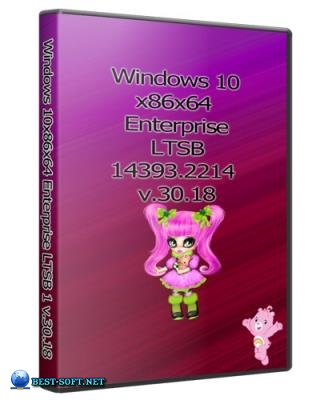 Windows 10 x86x64 Enterprise LTSB 14393.2214 (Uralsoft)