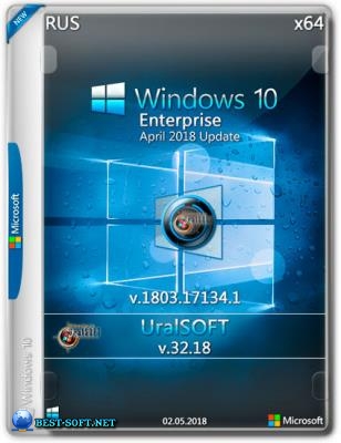 Windows 10x64x86  10.0.17134.1 (Uralsoft)
