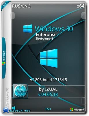 Windows 10 Enter RS4 v.1803 With Update (17134.5) x64 by IZUAL v04.05.18