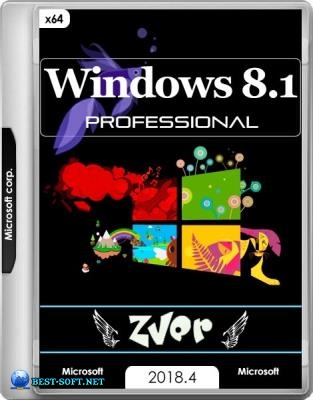 Zver Windows 8.1 Pro x64 v2018.4