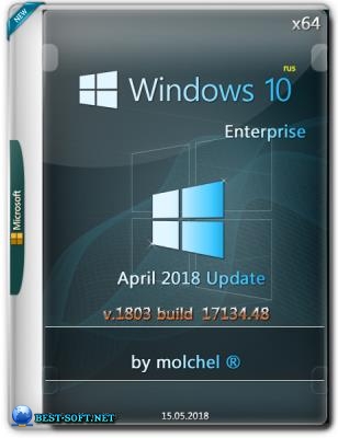 Windows 10 Enterprise v1803.48 {x64} by molchel