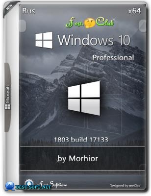 Windows 10 Pro 1803 build 17133 {x64} by Morhior