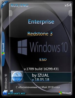 Windows 10 Enterprise RS3 v.1709 With Update (16299.431) x64 by IZUAL v18.05.18 (esd)