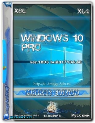 Windows 10 professional 1803 by Matros 06 (x86/x64)
