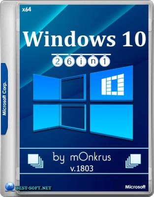 Windows 10 (v1803) RUS-ENG x64 -26in1- (AIO)