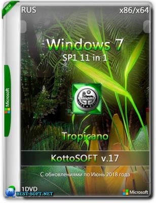 Windows 7 SP1 11 in 1 KottoSOFT (x86\x64) (Rus) [v.17\2018]