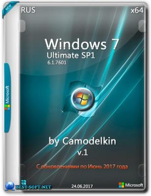 Windows 7  {x64} by camodelkin