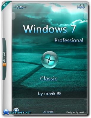 Windows 7 Professional {x86} Classic / by novik  / "Full"