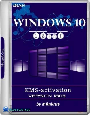 Windows 10 (v1803) RUS-ENG x86-x64 -28in1- KMS-activation (AIO)