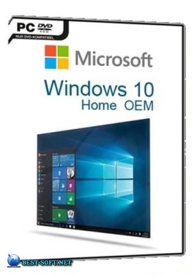 Microsoft Windows 10 Home Single Language 10.0.14393 Version 1607
