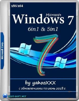 Windows 7 SP1 (11in2) by yahooXXX (x86/x64)