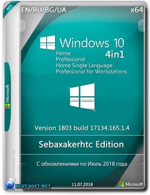 Windows 10 1803 Build 17134.165.1.4 4in1 (x64) Sebaxakerhtc Edition