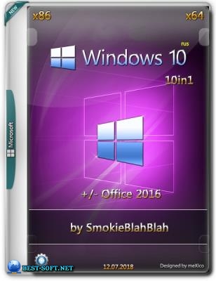 Windows 10 (x86/x64) 10in1 + LTSB +/- Office 2016 by SmokieBlahBlah