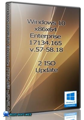 Windows 10x86x64 Enterprise 17134.165 (Uralsoft)
