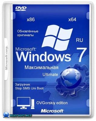 Windows 7  SP1 Orig w.BootMenu by OVGorskiy 07.2018