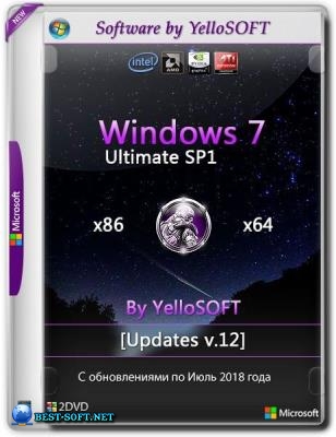 Windows 7 SP1 Ultimate (x86&x64) [Updates V.11] by YelloSOFT