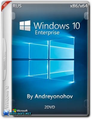 Windows 10 Enterprise 2016 LTSB 14393 Version 1607 x86/x64 2DVD [Ru] (02.08.2018)