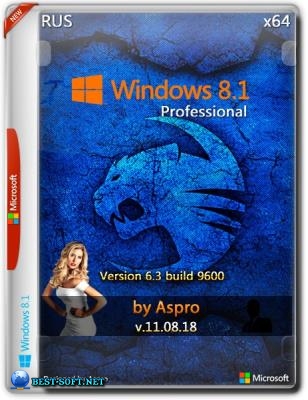 Windows 8.1 Pro x64 RUS v.11.08.18 by Aspro