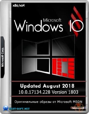 Microsoft Windows 10 10.0.17134.228 Version 1803 (Updated August 2018) -    Microsoft MSDN