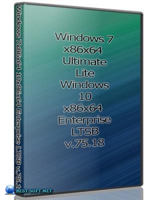 Windows 7x86x64 & 10x86x64 Enterprise (LTSB)