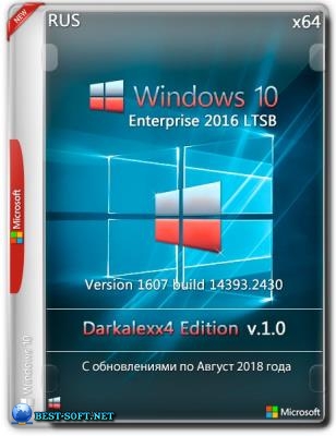 Windows 10 Enterprise LTSB 1607 Darkalexx4 Edition ver. 1,0.1 Build 14393.2430 (x64)