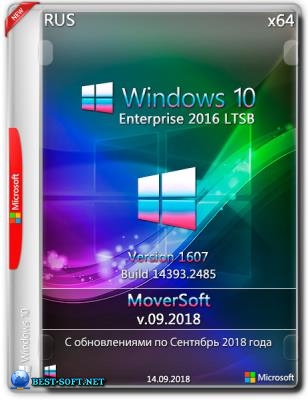Windows 10 Enterprise 2016 LTSB x64 MoverSoft v.09.2018