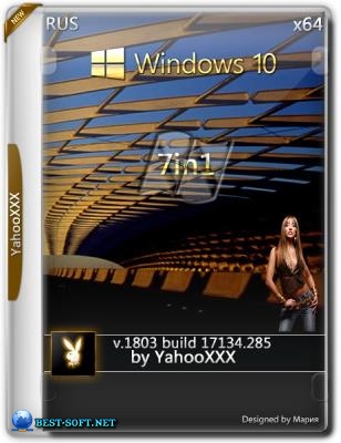 Windows 10 Version 1803 17134.285 x64 Ru [7 in 1] [Repack MSDN]