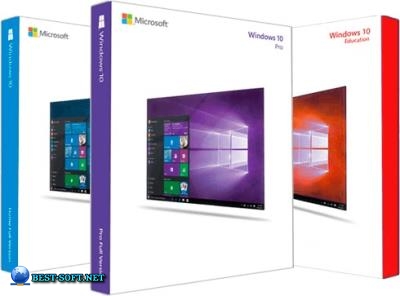 Windows 10 10.0.17763.1 Version 1809 (October 2018 Update) 32/64bit  ESD   Microsoft