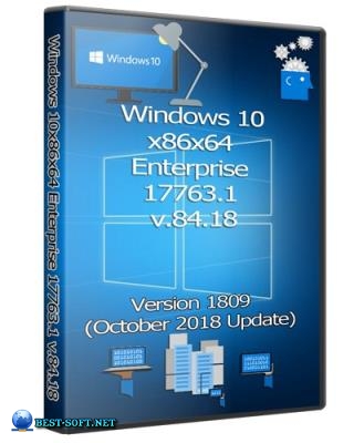 Windows 10x86x64 Enterprise Version 1809 17763.1 (Uralsoft)