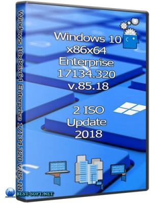 Windows 10x86x64 Enterprise 17134.320 (Uralsoft)