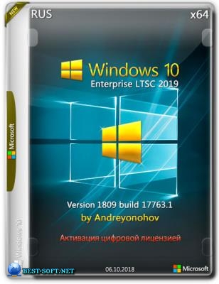 Windows 10  LTSC 2019 17763.1 Version 1809 by Andreyonohov 2DVD
