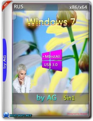 Windows 7 x64-x86 5in1 WPI & USB 3.0 + M.2 NVMe by AG 10.2018