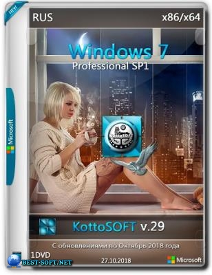 Windows 7 SP1 Professional KottoSOFT (X86\X64)