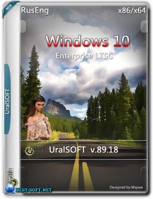 Windows 10 Enterprise LTSC 17763.55 by UralSOFT (x86-x64)