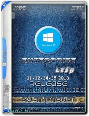Windows 10 Enterprise LTSB x86 x64 Release by StartSoft 31-32-34-35 2018