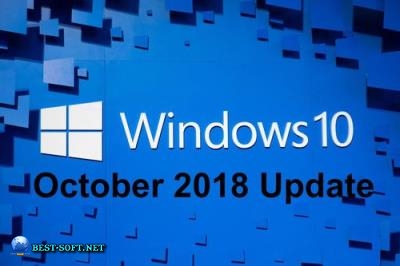 Windows 10 Version 1809 build 17763.107 (October 2018 Update)(RUS)  