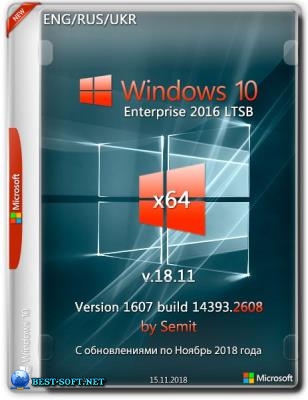 Windows 10 Enterprise LTSB 2016 x64 En+Ru+Uk v18.11