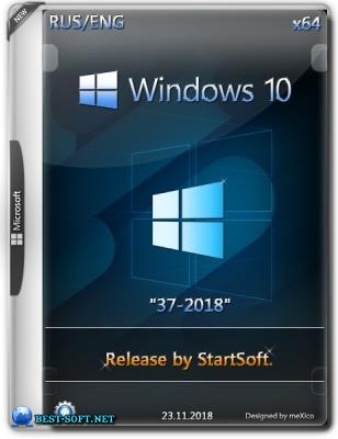 Windows 10 x64 Release by StartSoft 37-2018