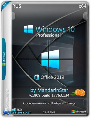 Windows 10 Pro (1809) X64 + Office 2019 by MandarinStar (esd)