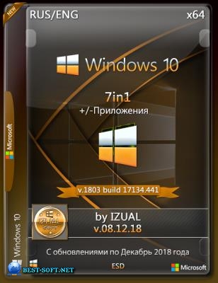 Windows 10 x64 7in1 v.1803 RS4 build 17134.441 by IZUAL v08.12.18 (esd)