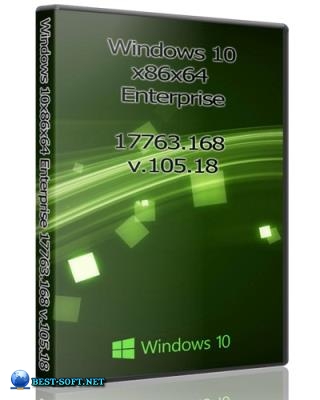 Windows 10x86x64 Enterprise 17763.168 by Uralsoft