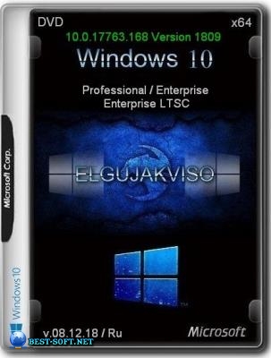 Windows 10.0.17763.168 Version 1809 3in1 VL (x64) Elgujakviso Edition (v.08.12.18)
