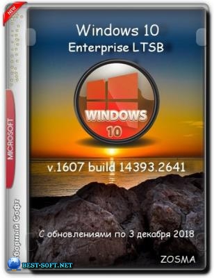 Windows 10 Enterprise LTSB 2016 v1607 x64 by Zosma 10.12.2018